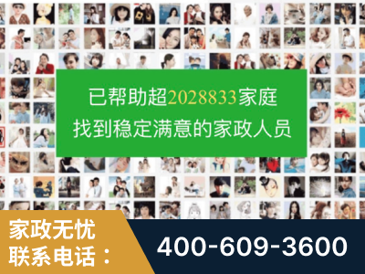 雅安-企业展示图